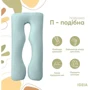 Подушка IDEIA П-образная для беременных и отдыха, мята/белый (8-33722) фото 4
