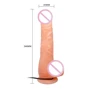 Фаллоимитатор с вибрацией Baile Skin BONNY, BW-008041ZSY