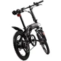 Электровелосипед TAILG Cool Time Black Matte: Емкость батареи, ВтЧ 280