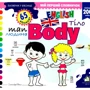 Заглянь у віконце. Body/Тіло