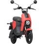 Электроскутер Segway-Ninebot B110S Dark Grey/Red фото 9