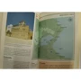 Тунис. Путеводитель: ISBN 978-5-98652-325-5