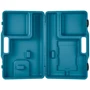 Кейс для инструментов Makita 824595-7: Тип кейс