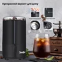 Кофемолка Sonifer SF - 3520 black: Резервуар для молотого кофе Есть