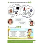 New English Adventure 1 Pupil's Book + DVD: Количество страниц 88