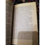 Stefan Zweig: Novellen: Кількість сторінок 352
