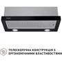 Витяжка Perfelli TL 6622 BL 1000 LED фото 11