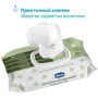 Детские влажные салфетки Chicco с пантенолом биоразлагаемые 60 шт. (12050.70) фото 2