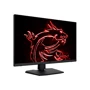 Монитор MSI Optix MPG321QRF-QD: Формат изображения 16:9