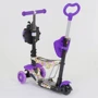 Самокат Best Scooter фиолетовый (97240): Материал колес полиуретан