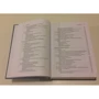Саймон Хайкін: Нейронні мережі. Повний курс (2-е видання): ISBN 978-5-907144-22-4