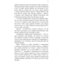 Емі Джентрі: Чужа: ISBN 978-617-09-3754-4