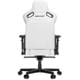 Кресло игровое Anda Seat Kaiser 2 White Size XL фото 3