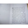 Джон Стрілеки: Сафарі для життя. Як зробити мрії реальністю і ніколи не переживати про витрачений час: Автор Джон Стрелеки