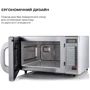 Микроволновая печь Sharp YB-S1282AE фото 6
