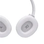 Наушники JBL T760 NC White (JBLT760NCWHT): Чувствительность (дБ) 95