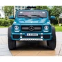 Електромобіль Kidsauto Двомісний Mercedes-Benz Maybach G650 AMG (4WD, MP4 відео-планшет) blue (G650blue)