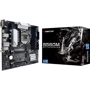 BIOSTAR B560MX-E PRO: Оперативная память 4 x DDR4 4000 МГц до 128 Гб