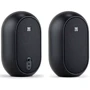 Акустическая система JBL One Series 104, Black (J104SET-EU): Материал корпуса ABS-пластик
