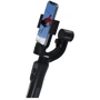 Стабилизатор WiWU 3-Axis Stabilized Gimbal Stick S5B фото 12