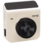 Автомобільний відеореєстратор Xiaomi 70mai Dash Cam A400 Ivory: Кріплення Клейкая лента