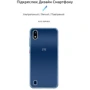 Чехол для телефонов ArmorStandart Air Series Transparent for ZTE Blade A7 2019 (ARM58401): Совместимость ZTE Blade A7 2019