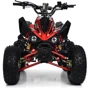 Детский электромобиль Квадроцикл Bambi HB-EATV1000Q2-3(MP3) до 120 кг: Максимальная скорость, км/ч 30