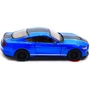 Машинка Автопром Ford Shelby GT350, синий (68441): Вид Автомобили