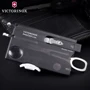Мультитул Victorinox Swisscard Lite 82x54x4мм / 13предметов / чорний-прозорий (0.7333.T3): Кількість функцій 13