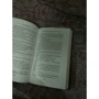 Перси Джексон и проклятие титана: Жанр Детская фантастика и фэнтези