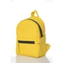 Женский рюкзак Sambag Dali LPS желтый (15373028e): Пол Женский