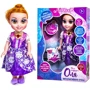 Интерактивная кукла "Оля" 30 см (69021)