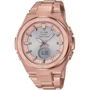 Браслет Casio 10572403 MSG-S200DG-4A фото 2