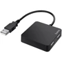 Адаптер HAMA Adapter USB to 4xUSB Black (200121): Цвет черный
