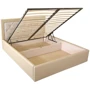 EAGLE IRMA lift 1600x2000 beige (E2417) фото 1