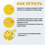 Антистресс Pop-It (Поп ит) радужный Тренд 2021 года фото 7