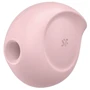 Набор Satisfyer Love Box, игрушка для него и для нее, белье, мешочек для хранения