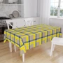 LightHouse Cage yellow_60 140х180см (603180)