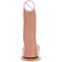 Большой фаллоимитатор Toy Joy - Extreme XXXL Dildo 13 Inch