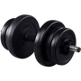 Гантель Fit-On 2x11 кг битумные фото 5