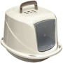 Закрытый туалет Georplast Galaxy Deluxe с ручкой и фильтром для кошек 45x36x31.5 см (10586)