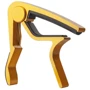 Каподастр Alfabeto CAPO2 (Yellow)