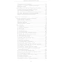 Александр Стражный: Болезни, в которые играют люди. Сам себе психотерапевт: Обложка Твердая
