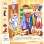 Приключения Котика. Книжка-игрушка с сюрпризом: ISBN 978-966-283-356-0