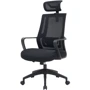 Офісне крісло OfficePro Harmony (OC310-B-B-B): Максимальне навантаження, кг 120