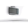 Вытяжка Bosch DWF97MP70: Тип монтажа Потолочный