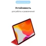 Аксессуар для iPad Smart Case Red for iPad Pro 11" 2018: Тип аксессуара чехол