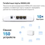 Маршрутизатор Wi-Fi Mercusys Halo H70X 2-pack