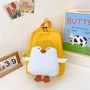 Детский рюкзак Evo-kids Small Pinguin Yellow (2418-3-Yellow- pinguin): Возрастная группа от 2 до 7 лет