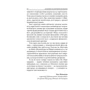Карл Ґустав Юнґ: Архетипи і колективне несвідоме: ISBN 978-617-664-272-5